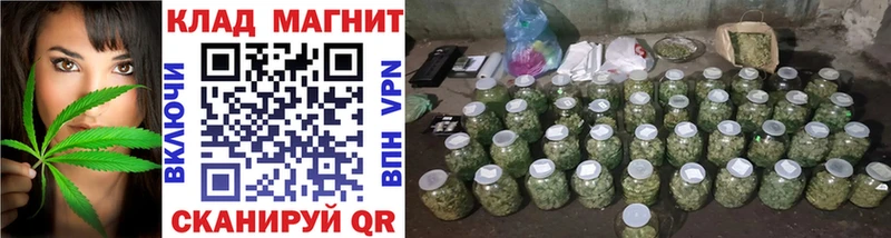 Купить ГАШИШ  Бошки Шишки  МЕФ  Симферополь