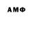 Метадон VHQ Dony Artha