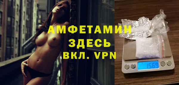 прущий лед Зеленодольск