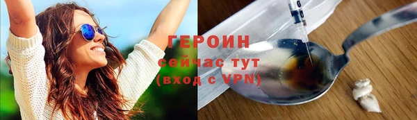 СК Зерноград