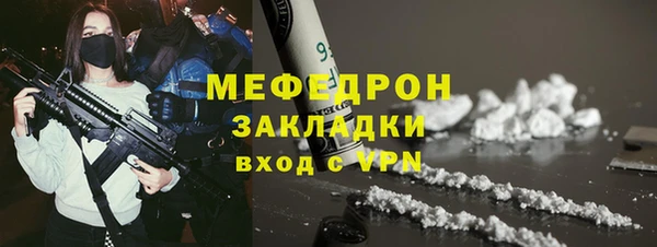 СК Зерноград