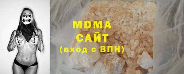 прущий лед Зеленодольск