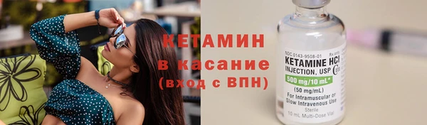 прущий лед Зеленодольск