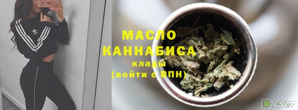 СК Зерноград