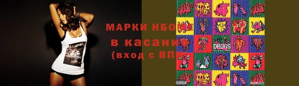 прущий лед Зеленодольск