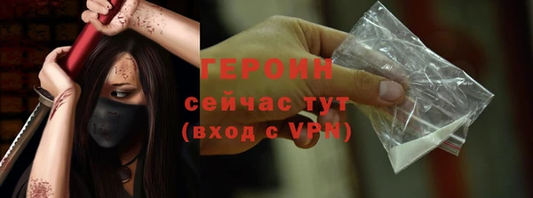 СК Зерноград