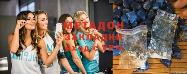 прущий лед Зеленодольск