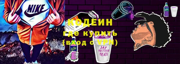 СК Зерноград