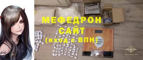 прущий лед Зеленодольск